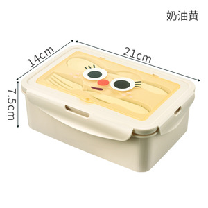 Cartoon <b>Lunch</b> <b>Box</b> Rectangle Microwaveable With Utensils For Children - Product Image 5