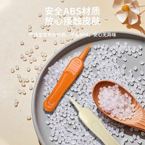 แหนบคีบจมูกเด็กขนาดเล็ก 2 มม. สำหรับทำความสะอาดจมูกทารก - Product Image 3