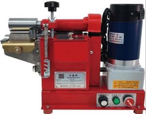 Machine de découpe automatique 45 mm pour empeignes et semelles de chaussures en cuir avec moteur et rouleau robuste – Offre Spéciale - Product Image 2