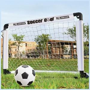 Portable and Easy-to-Install <b>Mini</b> Soccer <b>Goal</b> Latest Design with Strong and Sturdy Football <b>Goal</b> Kids for Training Equipment - Product Image 3