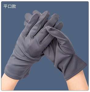 OEM制造缝制通用防滑透气无乳胶无硅无粉无尘手套式手套 - Product Image 3