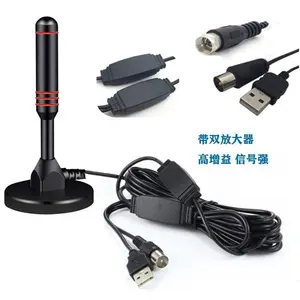 Miễn phí kênh UHF VHF 360 độ hoạt động DVB-T khuếch đại tín hiệu xách tay HDTV không dây trong nhà từ mast dtmb TV Antenna