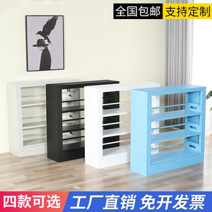 Estantería pequeña de hierro para niños, almacenamiento para el hogar, el aula y estudiantes, tipo rectangular de acero, con partición ajustable y ligera - Product Image 5