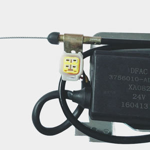 Controlador de Apagado del Motor Hanwen 37BG35-56010-B 24V para Reparación de Camiones Dongfeng, Pieza de Repuesto - Product Image 1