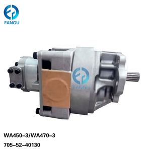 Bouwmachines Onderdelen 4035495 Tandwielpomp Pilotenpomp Voor Hitachi Graafmachine UH07-2 UH07-<span class=keywords><strong>3</strong></span> Uh081 Uh083 - Product Image 4