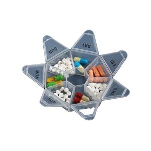 Boîte à pilules portable en plastique pour 7 jours, avec compartiments colorés pour une semaine, idéale pour le rangement de capsules et bonbons en voyage - Vente en gros - Product Image 5