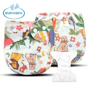 Babyshow lion pattern reusable cloth diapers baby adjustable washable cloth nappies diaper manufacturer