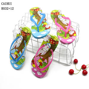 सस्ते फैशन relaxo जूते महिलाओं फ्लिप फ्लॉप पेटी बाथरूम जूता महिलाओं के लिए फैंसी chappal - Product Image 2