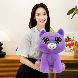 Ensemble <span class=keywords><strong>de</strong></span> jouets en peluche chat licorne mignons - Adorable chat en peluche - Hybrides chat licorne en peluche rose et violette - Product Image 2