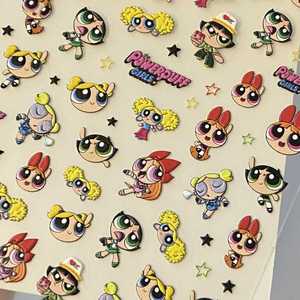 Adesivi per Unghie Economici all'Ingrosso, Vendita Calda, <span class=keywords><strong>Powerpuff</strong></span> Girls 3D in Rilievo, Stile Giapponese, Carini, Fai-da-Te, Autoadesivi - Product Image 2