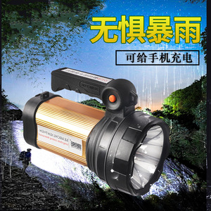 Linterna de Búsqueda Jujingyang 6630 LED Recargable, Portátil, para Exteriores, de Emergencia, 15-30H de Larga Duración, Impermeable - Product Image 3