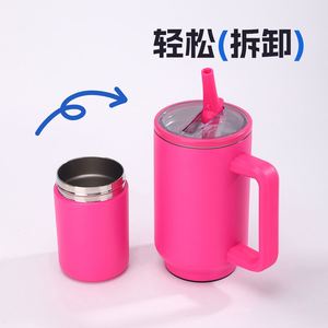40Oz Detachable Double Section Ice King <b>Cup</b> 40Oz <b>Large</b> Capacity Thermal Insulated Outdoor Car Tumbler Mug <b>Cup</b> With Handle - Product Image 4