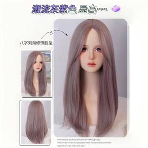 Peluca de Cabello Largo y Liso Gris Púrpura de Marcas Nacionales, 130% de Densidad, Línea de Cabello Natural con Flequillo Lateral DM421 - Product Image 5