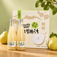 Perensap Regionale specialiteit Kleine Khingan-gebergte China Authentieke natuurlijke drank Souvenir cadeau Gebottelde drank