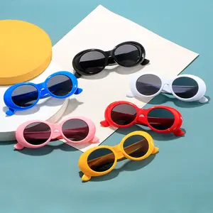 نظارات شمسية، نظارات أبيض لطيفة ولطيفة للأطفال بأحدث موضة في 2024