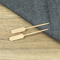 Brochettes jetables en bambou 150/180 mm pour barbecue et rôtissage