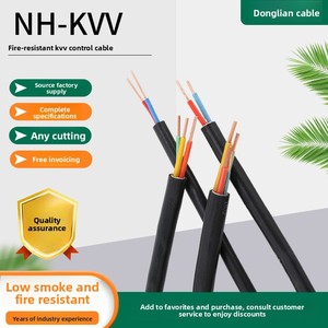 Nhkvv नियंत्रण केबल 10 कोर 1.5 वर्ग pvc wd आग प्रतिरोधी kvvp शील्डर्ड केबल 8 कोर चार्जिंग स्टेशन केबल - Product Image 5