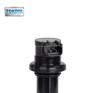 Bobine d'allumage de moto pour Yamaha YZF R1 R6 R6S 2002 2017 <span class=keywords><strong>FZ1</strong></span> 2006 2014 FZS1 <span class=keywords><strong>2015</strong></span> VMAX 1700 2009 2016 - Product Image 5