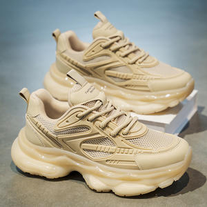 Chaussures de sport pour papa, tendance et rétro, avec amorti et coussin d'air, idéales pour l'hiver – Vente en gros - Product Image 2