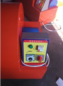 Sm100kg/H, máquina tostadora <span class=keywords><strong>de</strong></span> granos <span class=keywords><strong>de</strong></span> <span class=keywords><strong>café</strong></span> con calefacción eléctrica completamente automática para el hogar, máquina tostadora <span class=keywords><strong>de</strong></span> granos y aceite - Product Image 3