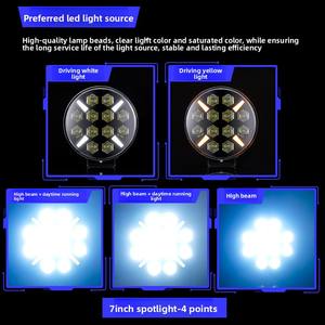 <span class=keywords><strong>Super</strong></span> lumineux 12V 24V <span class=keywords><strong>7</strong></span> pouces 60W Blanc/jaune DRL LED Lumière de travail Hors route Projecteur Camion Conduite Phare pour Jeep Voiture 4x4 - Product Image 2