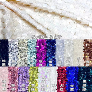 Trung Quốc Xuất Xứ Nhà Máy Dệt May Của Heavyweight Thêu Lưới Dưới Với 5Mm 8Mm Sequins Chất Lượng Cao Cho Nhà Dệt May Phụ Kiện - Product Image 4