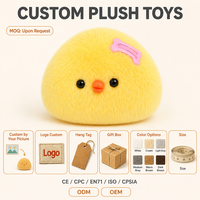 Super mignon petit poussin en peluche, pendentif animal, jouet de dessin animé adorable, porte-clés unisexe, accessoire de sac à dos avec rembourrage en coton PP