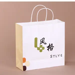 Recycled Brown Paper Bags High Quality Hot Selling Custom Logo Spout Top Large Kraft Paper Handle Bag For Gift Shopping Packing Bag