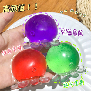 Custom Maltose Logo Promotional Transparent Octopus <b>Squishy</b> Stress Ball TPR Autism Fidget Toy - Product Image 1
