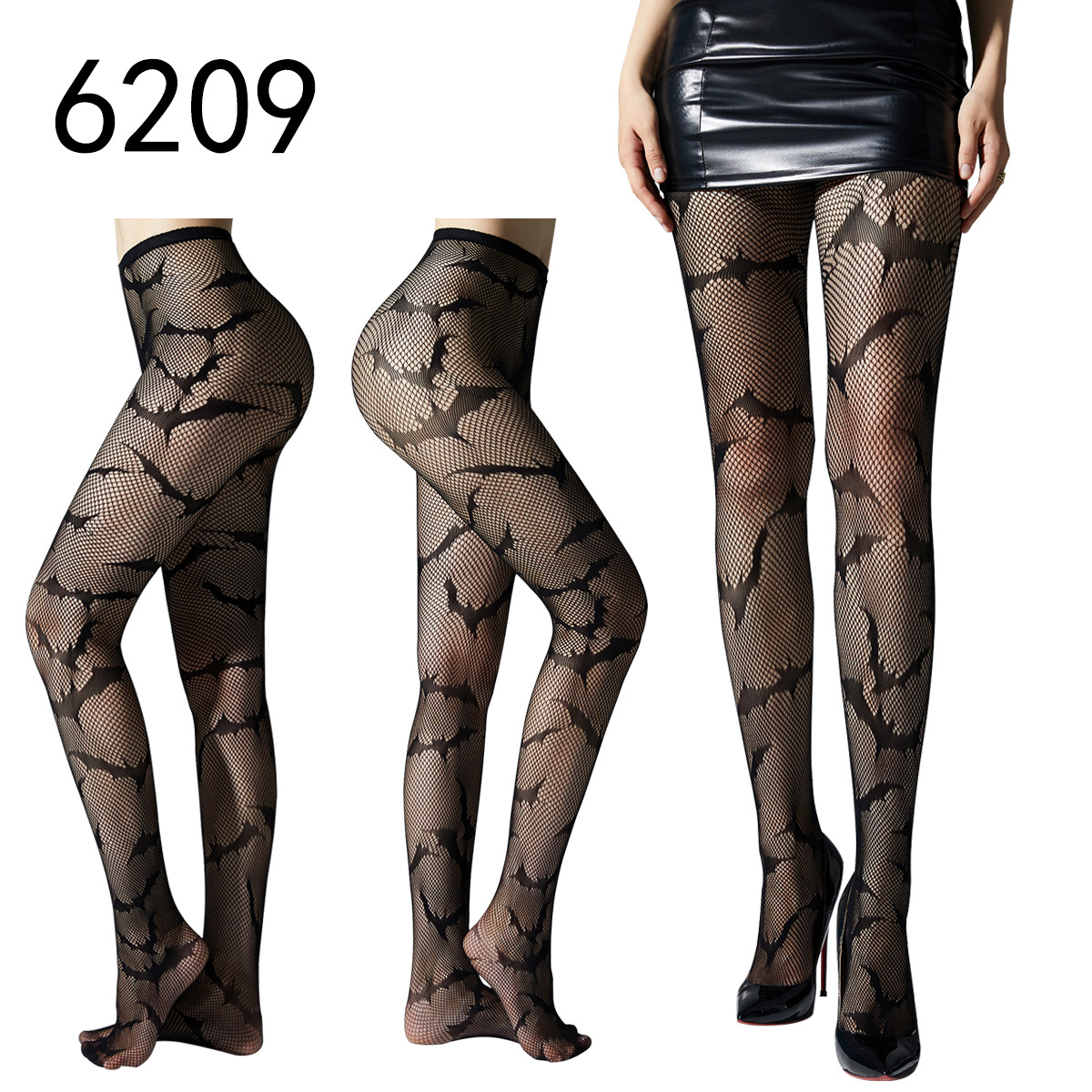 6209 nero