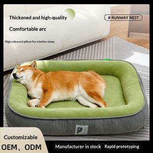 Utumn-Centro Comercial orduroy + ahora, elvet, aterial - Product Image 5