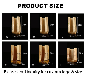 <b>Paper</b> Bag Food Grade Kraft <b>Paper</b> for Bakery Bread Packaging Pizza Milk Without Handles for Jelly Salad Promotion - Product Image 6