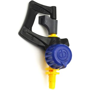 Pistolet d'arrosage de jardin réglable Roto Jet avec buse filetée de 4,5 mm - Product Image 1
