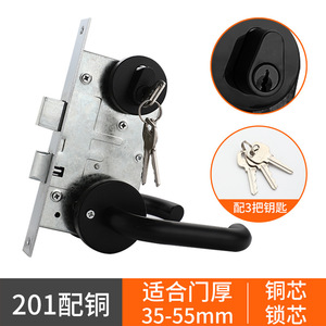 <b>Fire</b> Door Lock Set Stainless Steel Brass Core Durable For <b>Fire</b> Doors Corridor Doors Pipe Shaft Doors - Product Image 4