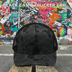 Casquette de camionneur en maille à visière plate, logo brodé, camouflage personnalisé 3D, noire unie, mode, sport de plein air - Product Image 2