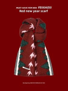 Écharpe musulmane tricotée rouge pour femmes, motif géométrique, avec nœud, pour le Nouvel An et les fêtes, hiver 2026, épaissie et chaude, cache-cou pour couples - Product Image 4