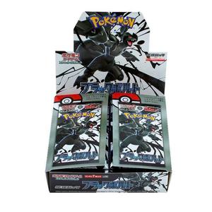 Cartes à collectionner <span class=keywords><strong>Pokémon</strong></span> japonaises authentiques Sv11BW PTCG Black and White Dragon Pack supplémentaire Zekrom Reshiram Boîte mystère - Product Image 3