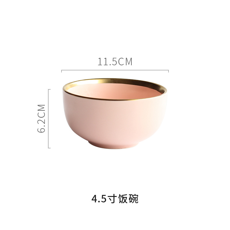 4.5inch bowl-D-11.5cm x H-6.2 cm