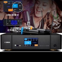 Yamaha PX Serisi 3'ü 1 Arada Çok Fonksiyonlu Metal Güç Amplifikatörü Akıllı Entegre Amplifikatör Ev Sineması KTV Konferans Sistemi