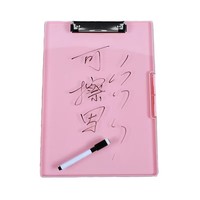 Carpeta de Archivos Multifuncional para Regalo Empresarial, Formato A4, Gran Capacidad, Almacenamiento de Documentos, con Logotipo Personalizado