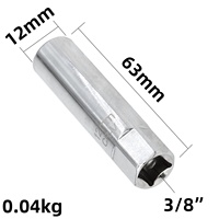 Llave de Impacto Magnética HTL de 3/8'' y 12 mm para Bujías, Diseño de Pared Delgada
