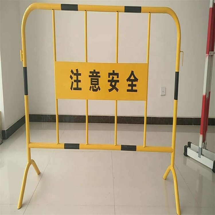 Heavy Duty Heat Treated Security Barrier