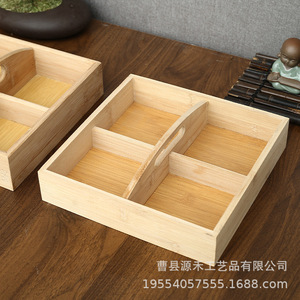 Caja de madera maciza para frutos secos, caja de madera con cuatro compartimentos, uso doméstico, caja de frutos secos estilo chino, decoración para mesa de compromiso, aperitivos - Product Image 5