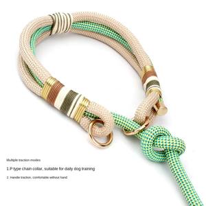 대형견을 위한 다기능 고부가가치 고형 나일론 친환경 애견 견인력 목줄-방폭 애견 산책 로프 P 체인 - Product Image 3