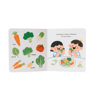 Meilleure vente bébé anglais livre d'images enfants livre impression 2026 chrétien conseil livres pour enfants - Product Image 1