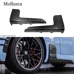 Faldones Laterales Estilo Coupé para Serie 2 M2 G87, Faldones Laterales de Fibra de Carbono Auténtica, Alerones Laterales 2021-2025 - Product Image 1