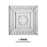 Médaillons muraux décoratifs en polyuréthane couleur cuivre antique, médaillons de carrelage pour la décoration du plafond des salles de banquet