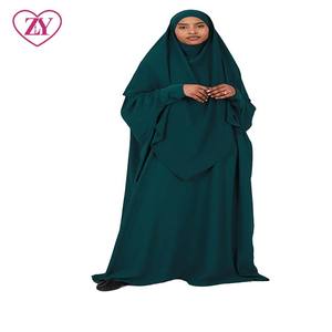 <span class=keywords><strong>Abaya</strong></span> musulmane en soie <span class=keywords><strong>Abaya</strong></span> Farasha Khimar Robe musulmane pour femme Design personnalisé Premium Vert Sapin - Product Image 1