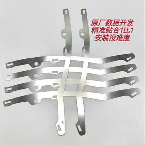 Accessoires <span class=keywords><strong>de</strong></span> <span class=keywords><strong>réparation</strong></span> <span class=keywords><strong>de</strong></span> <span class=keywords><strong>pare</strong></span>-chocs pour Toyota RAV4. <span class=keywords><strong>Réparation</strong></span> extérieure <span class=keywords><strong>de</strong></span> la boucle <span class=keywords><strong>de</strong></span> fixation du <span class=keywords><strong>pare</strong></span>-chocs cassée - Product Image 4