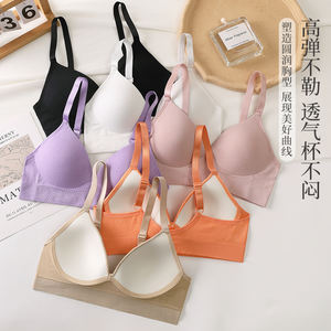 Nuevo estilo de gran tamaño de algodón liso <span class=keywords><strong>sin</strong></span> almohadilla de algodón <span class=keywords><strong>sin</strong></span> costuras <span class=keywords><strong>push</strong></span> <span class=keywords><strong>up</strong></span> tube Top Latex Copa fija sujetador calzoncillos conjunto de bragas para mujeres - Product Image 3